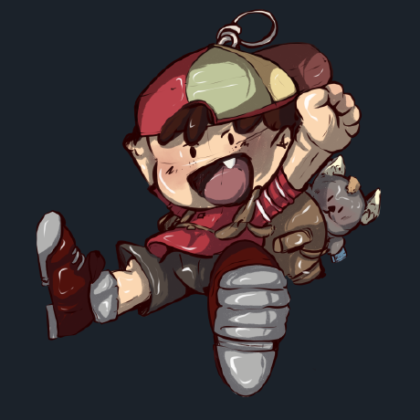 Atrox