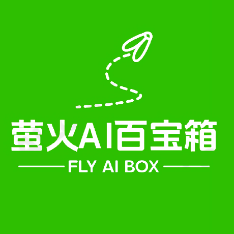FlyAIBox
