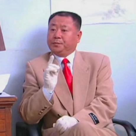 HuangYuChuh
