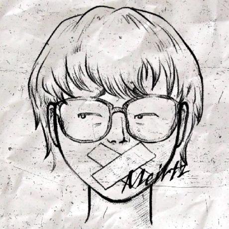 Meirtz