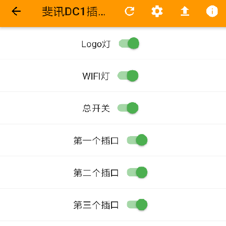 OpenIoTHub