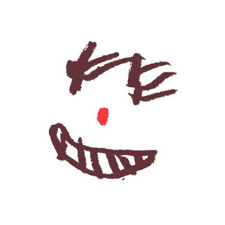arinspunk