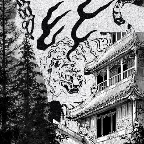 bold-ronin