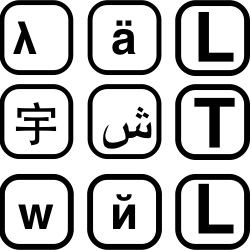 cambridgeltl
