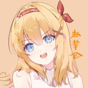 fumiama