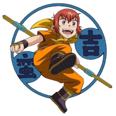 hnsywangxin