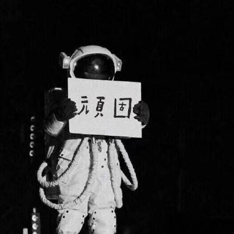 jinghaihan