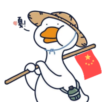 littleWhiteDuck