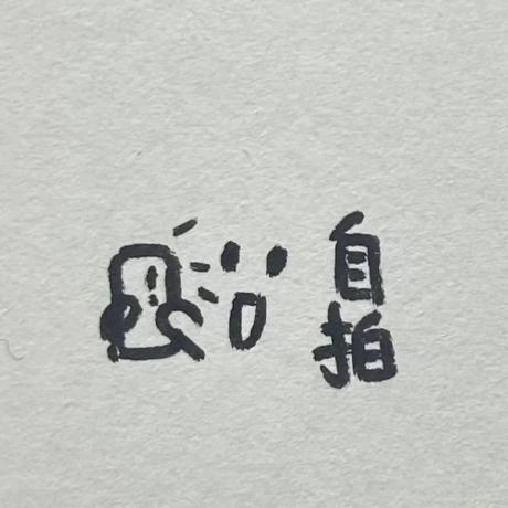 lixiaowen-xw