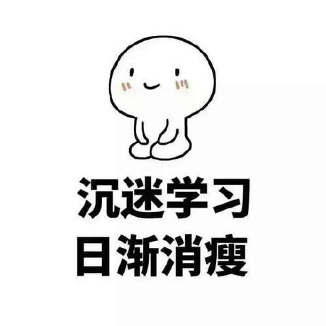 pingfangushi