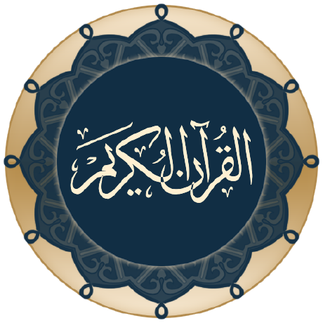 quran