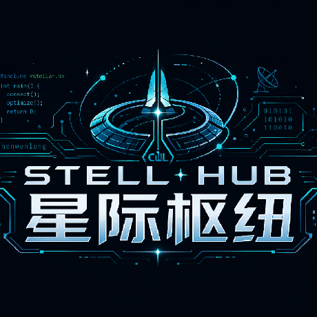 stellhub