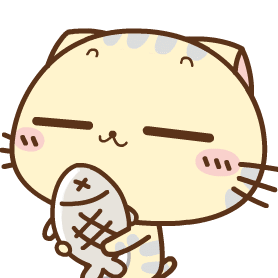 sweetice