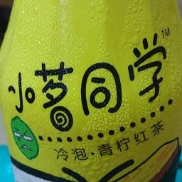 sxei