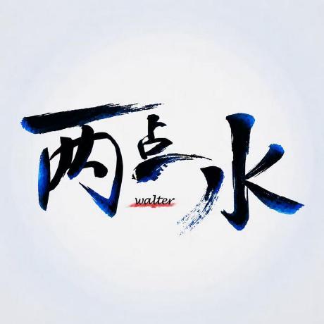walter201230