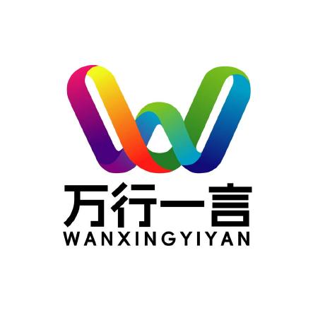 wanxingai