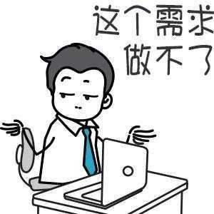 xuchengsheng
