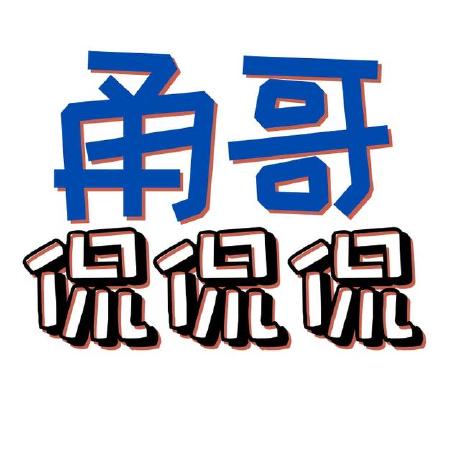 yonggekkk